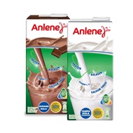 Anlene UHT Milk 1L - 2 Variants