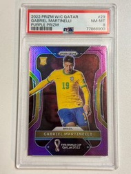 /199 2022 Prizm World Cup Qatar Gabriel Martinelli Brazil Arsenal Rc