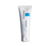 La Roche-Posay [LCW] Roche Posay B5 100ml Total Repair Cream