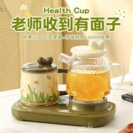 Electric Kettle Gift for Girlfriend Girlfriend Girlfriend Teacher Birthday Gift Health Kettle