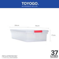 Toyogo 1070 1090 Long Storage Box With Wheels