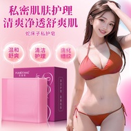 Fumeitang Snake Bed Private Care Soap Essential Oil Soap Perfume Soap Online Store