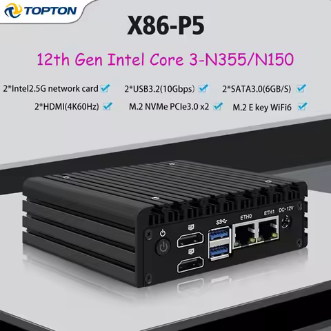X86 P5 Intel N100 N305 N355 Mini PC, 2x 2.5G i226 LAN Fanless Firewall Router, Proxmox/PFSense, Mini