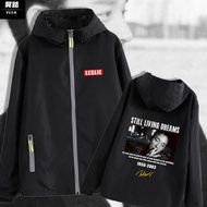 張國榮leslie電影簽名連帽開衫