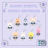 GANTUNGAN Stray Kids SKZOO Magic School Keychain Felix Changbin IN Han Hyunjin Lee Know Seungmin Ban
