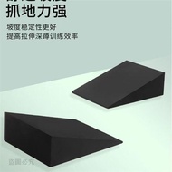 New Product Discount💚 EVA Squat Wedge Mat Yoga Heel Stretching Heightening Mat Triangle Anti-Slip Fo