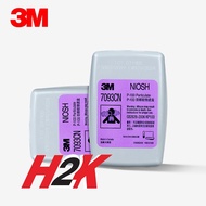 Filter 3m P100 Particulate Filter 3m 7093 CN
