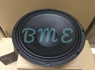 SPEAKER KOMPONEN RCF L12HF190 12 INCH WOOFER RCF L12 HF190 12INCH