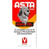 ASTA coat krill oil อาหารเสริมบำรุงผิว ช่วยในการลดอักเสบ บำรุงข้อ หมดอายุ 30/7/2024
