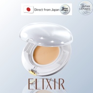 Shiseido Elixir Superiel Tsuyadama Foundation T  Japan