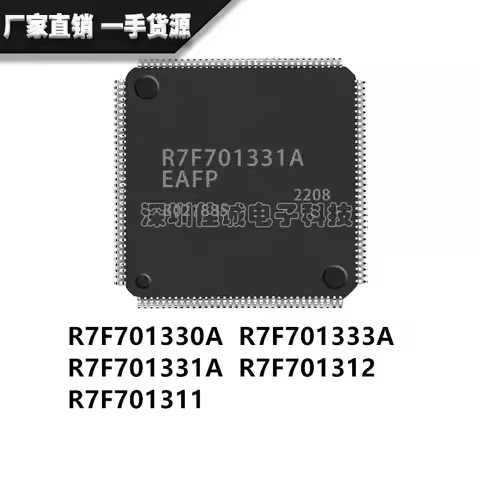 R7F701330A silk screen 1330A 1333A 1331A R7F701312 1311 brand new original QFP