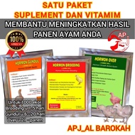 Brooding hormone, bald hormone, fat hormone, 1 vitamin package for 1000 tails from 1 to harvest