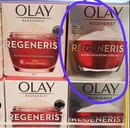 全新 Olay 新生高效緊緻護膚面霜 有2盒