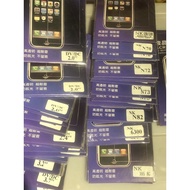 Sticker N70, N72, W810, 2"-3.7"