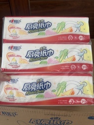 廚房紙