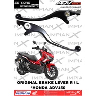 BRAKE LEVER R / L *53175-KYT-922 (R) / 53178-K0W-N01 (L) FOR HONDA ADV150 ORIGINAL BSH HONDA SPAREPA