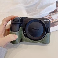 Nikon ZFC Mirrorless Protective Cover Z30 Camera Leather Case Z5Z6Z7 Second Generation Camera Accessories Z50 Base Bag ZF Shell