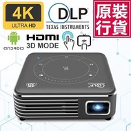 全高清4K便攜式DLP迷你3D智能投影儀 微型家用投影機