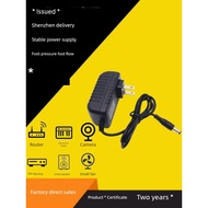 multi plug travel adaptor TP LINK12V1A Power Adapter Router AP24V Bridge Switch 9V0.85A 9V0.6A