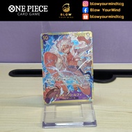 One Piece  | Monkey.D.Luffy (SEC) | OP05-119 [Ready Stock]