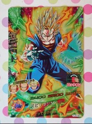 Dragonball Heroes 龍珠 比古洛