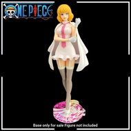 [Dolls Not Included] One Piece DXF Great Road CP0 Stusi Acrylic Base