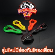 Frog Kick Legs 7 Cm Feet Using syntetic polymer Making Them Highly Flexible. Not Easy To Tear