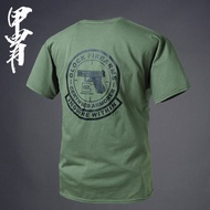 High-quality Hot Sale Armor outdoor T-shirt short sleeved men's loose casual base shirt Club tactica