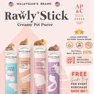 Amelisa Pet & Co. Rawly Stick Pet Puree (16g)