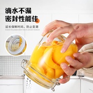 [in stock] Baba Farm Sealed Glass Jar ML*Food-grade honey lemon infusion jar service GIEA