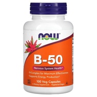 NOW Foods Vitamin B-50 B-100 B50 B100