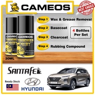 HYUNDAI SANTA FE - Paint Repair Kit - Car Touch Up Paint - Scratch Removal - Cameos Combo Set - Automotive Paint