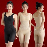 Underwear-Free Corset - Shape & Lift Your Waist and Slim Abdomen