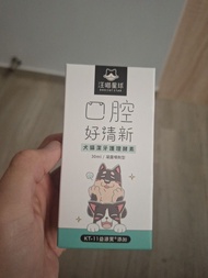 汪喵星球潔牙護理酵素