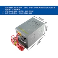 Static Eliminator Film Static Eliminator Type 683 Static Appliance 16KV Bag Making Machine Static El