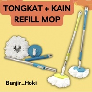 Z3 Refill Handle Stick + Spin Mop Cloth Spare Spin Mop Stick