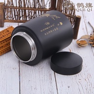 [Magpie Flag] Stainless Steel Tea Caddy Storage Tea Caddy Black Tea Green Tea Flower Tea Sealed Stor