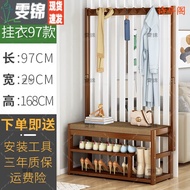 HY-JD Yumei Era Bamboo Coat Rack Clothes Hanger Floor Bamboo Coat Rack Shoe Changing Stool Clothes Rack Integrated Floor
