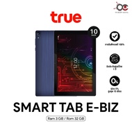 แท็บเล็ต True Smart Tab 4G E-Biz Pro(3+32GB) จอ10 นิ้ว (ใส่ซิมเล่นเน็ตได้ทุกเครือข่ายไม่ล็อคซิม) ll ประกันศูนย์ 15 เดือน