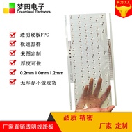 Factory direct sales pcb Customization pcb Transparent Circuit Board Ultra-Thin0.2mm Adopt FR4Transp