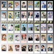 Multiple Discounts seventeen 52 Colors Xu Minghao Kwon Shunrong Hong Zhixiu Cui Shengzhe Merchandise LOMO Photocard Merchandise Collection