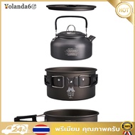 3 ชิ้น/เซ็ต Camping ชุดเครื่องครัวอลูมิเนียมกลางแจ้งทำอาหารหม้อบนโต๊ะอาหารหม้อชุดแพนสำหรับตกปลากลางแ