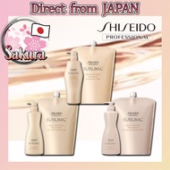 [Direct from JAPAN]SHISEIDO SUBLIMIC AQUA INTENSIVE Shampoo 1,000ml, Refill 1,800ml / Treatment for weak &amp; dry 1,000g, Refill 1,800g - For Damaged Hair Care/Leads to healthier hair
