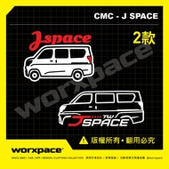 [worxpace] J Space CMC Car Sticker Jspace