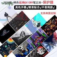 2023 God of War God of War GX10R9 Computer Body Sticker 17.3-Inch Game Notebook CX17S01 God of War N