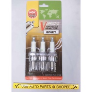 Kancil 660 850 NGK Original V Groove BP6EY Spark Plug