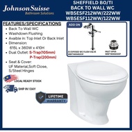 Johnson Suisse Sheffield HO/BO TI/BI P-Trap-200mm/S-Trap-105mm Back To Wall WC With Set[WBSESF212WW/