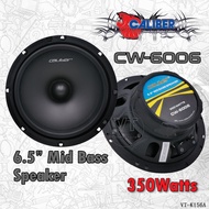 6.5 INCH CAR MID BASS SPEAKER (16.5CM) MAX POWER 350 WATTS IMPEDANCE 4 Ohms