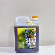 (國產蜂蜜認證標章)咸豐草蜂蜜1.8kg桶裝 / 皇廷養蜂場 ~ 另售蜂蜜.花粉.蜂王乳.蜂蜜醋.桂圓紅棗茶.蜂蠟