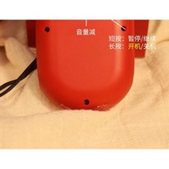 1o8 Classic Track Player Card Charging 24 Hours Loop High Volume Elderly Meditation Player/Buddha Ma